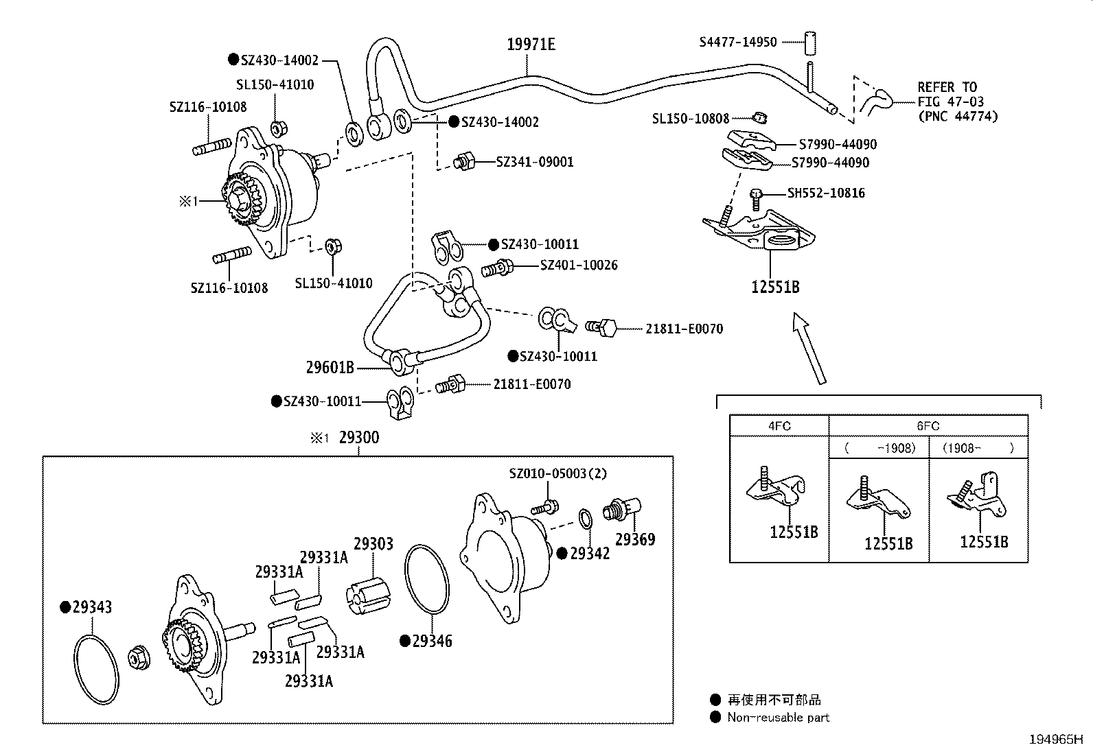 87207-37F90 PIPE, VACUUM product image