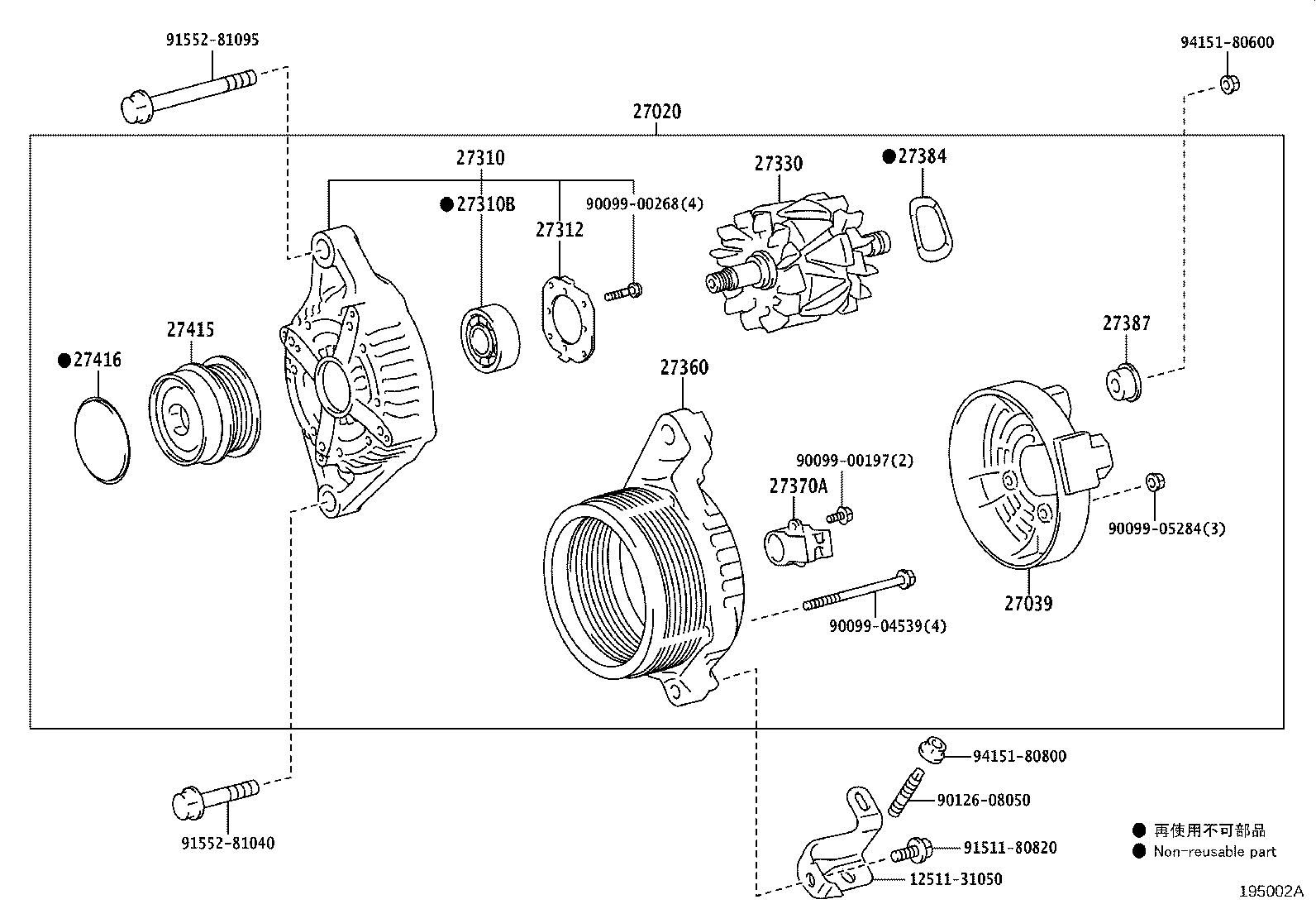 Thumbnail 3 for 27415-38010