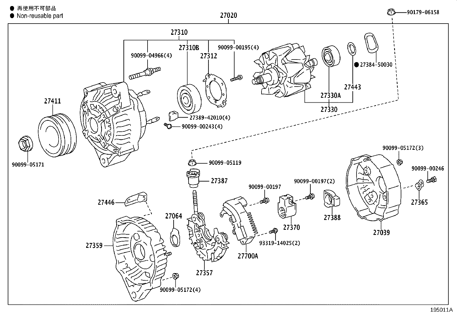 Thumbnail 3 for 27330-58480