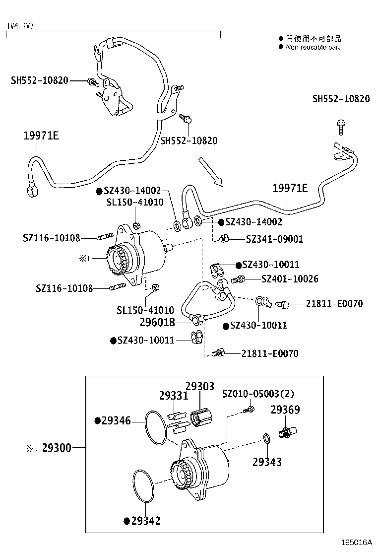 87207-37E00 PIPE, VACUUM product image