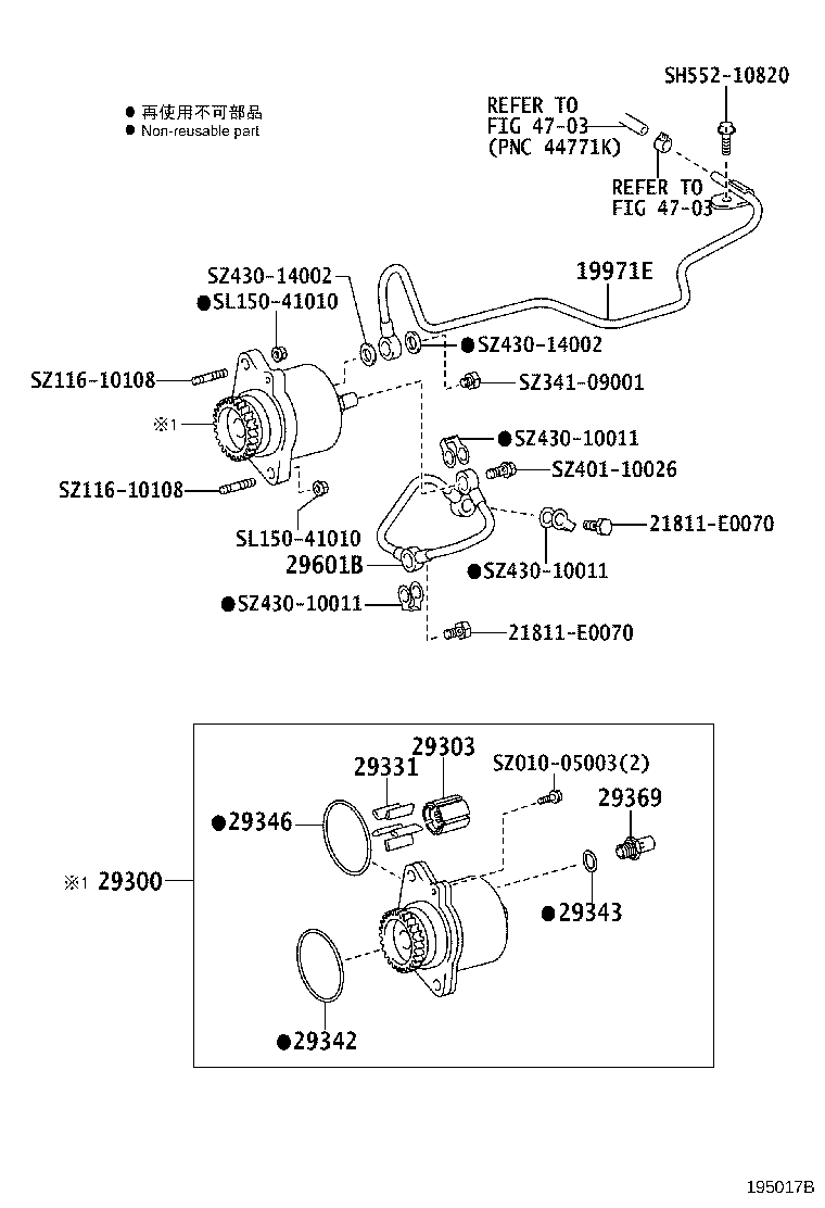 87207-37F61 PIPE, VACUUM product image