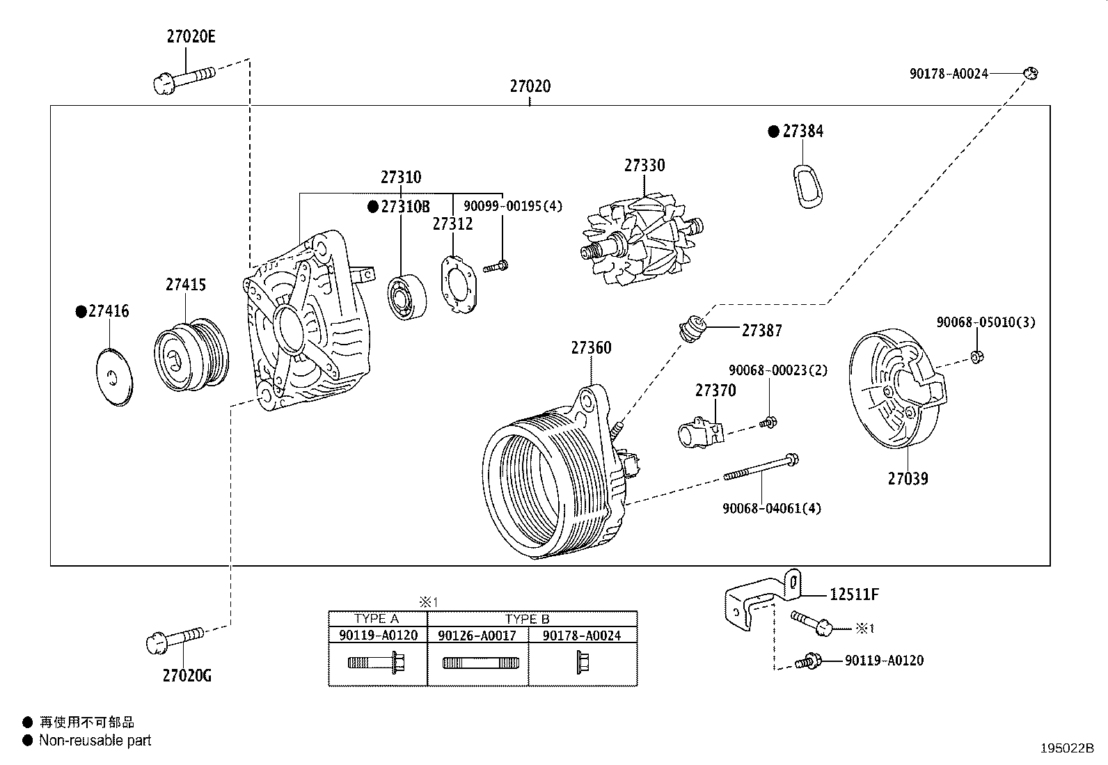 27060-0P420 ALTERNATOR ASSY product image