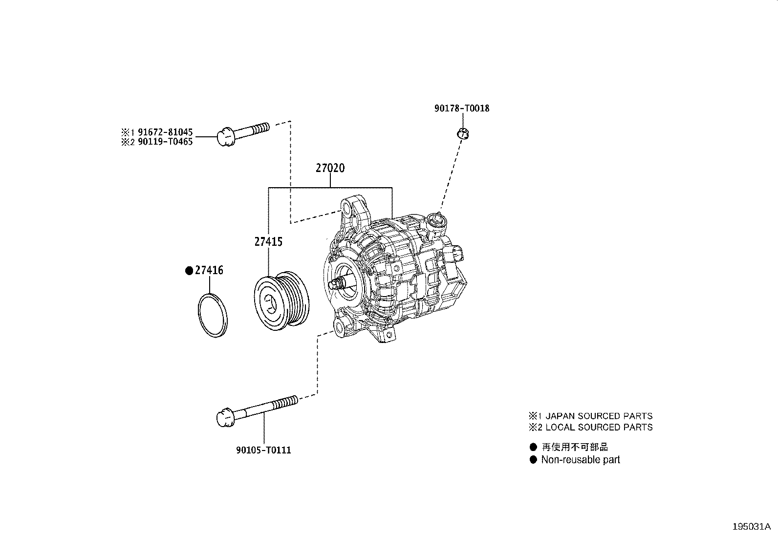 Thumbnail 6 for 27330-0C130