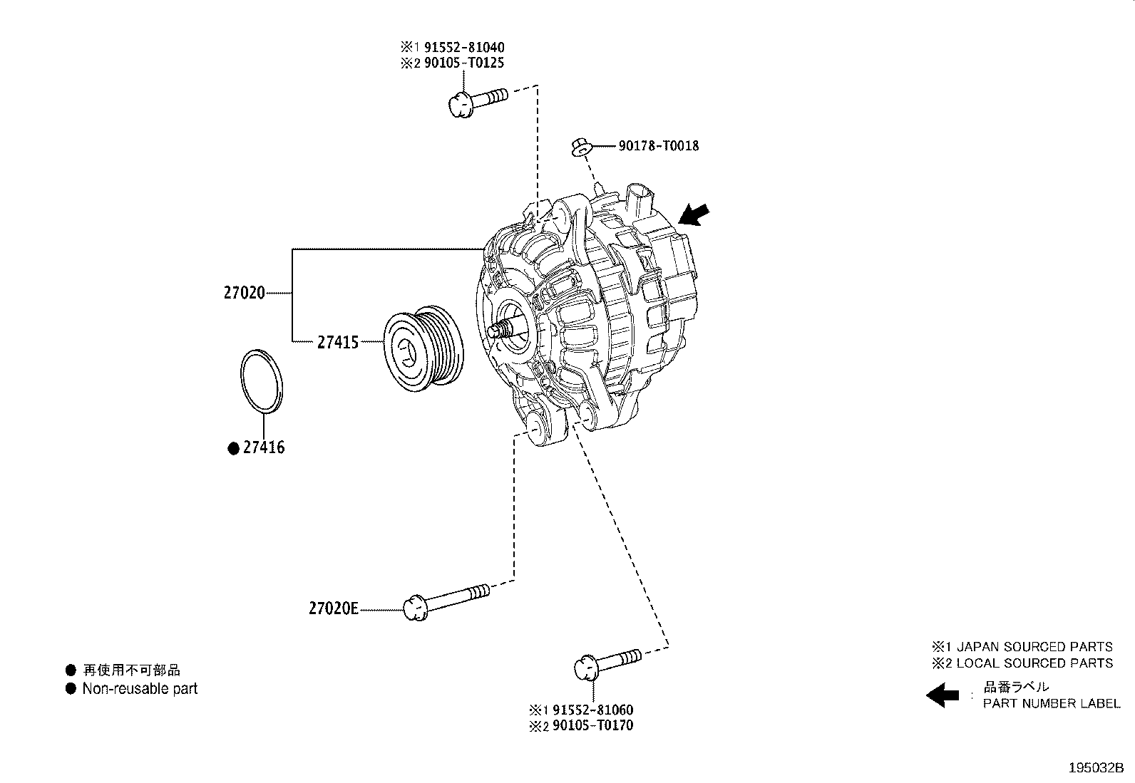 Thumbnail 8 for 27330-0C130