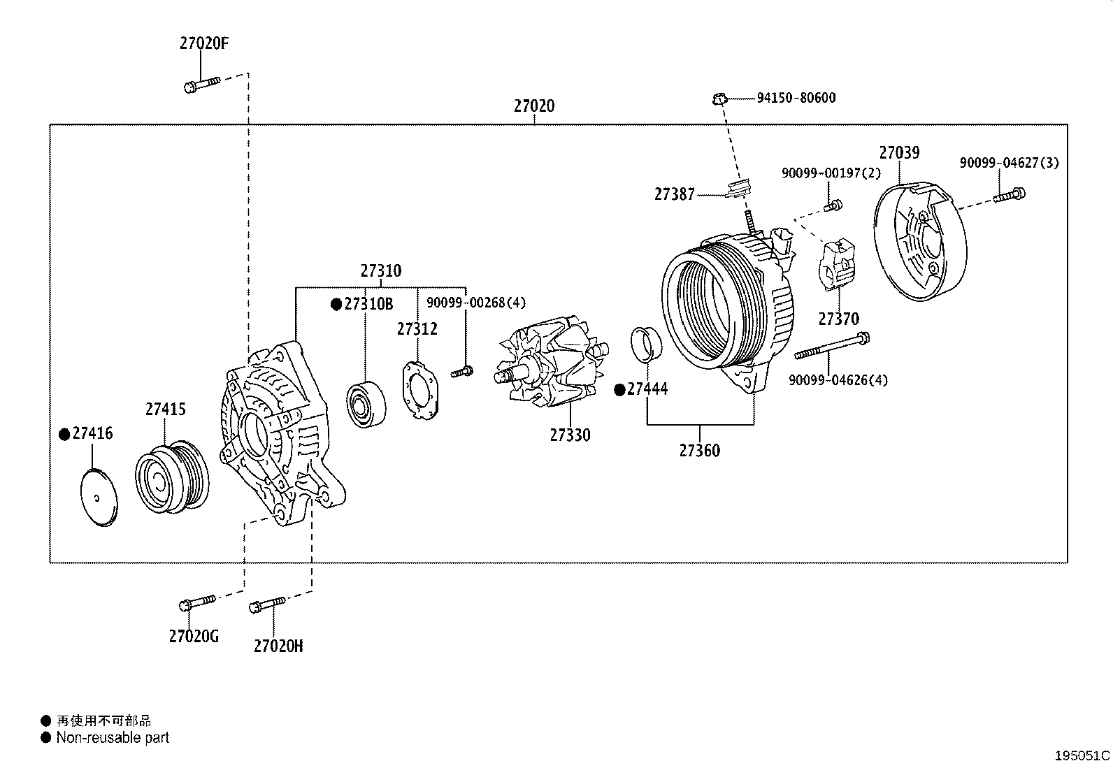 27060-75550 ALTERNATOR ASSY product image