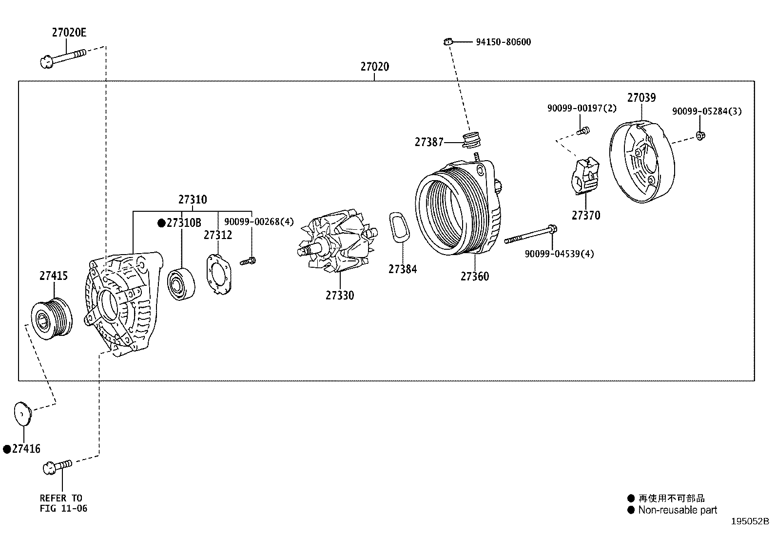 27060-75550 ALTERNATOR ASSY product image