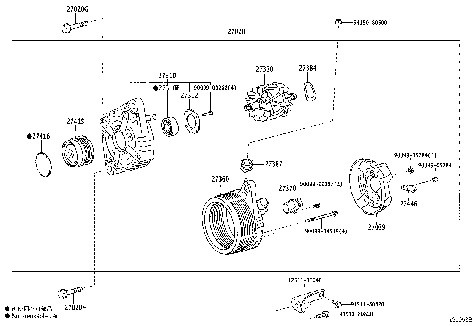 27060-75550 ALTERNATOR ASSY product image