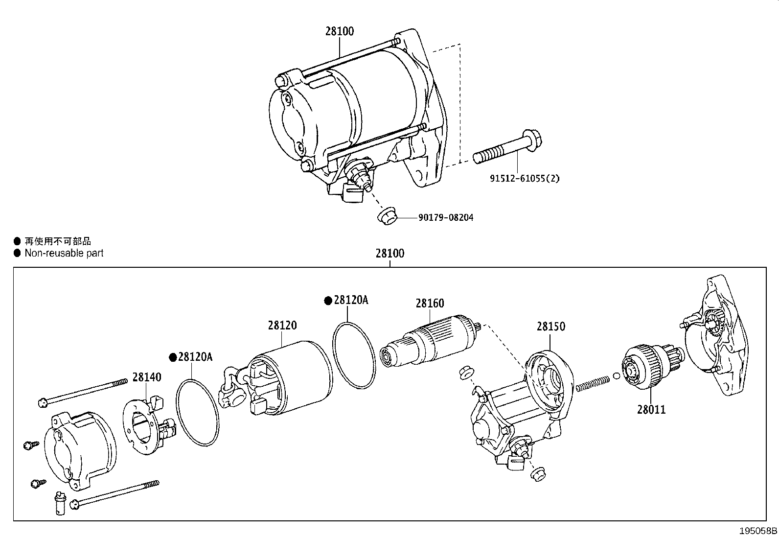 28100-30111 STARTER ASSY product image