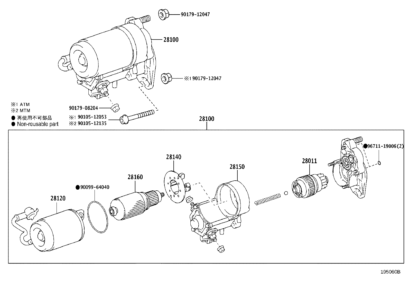 28100-30111 STARTER ASSY product image