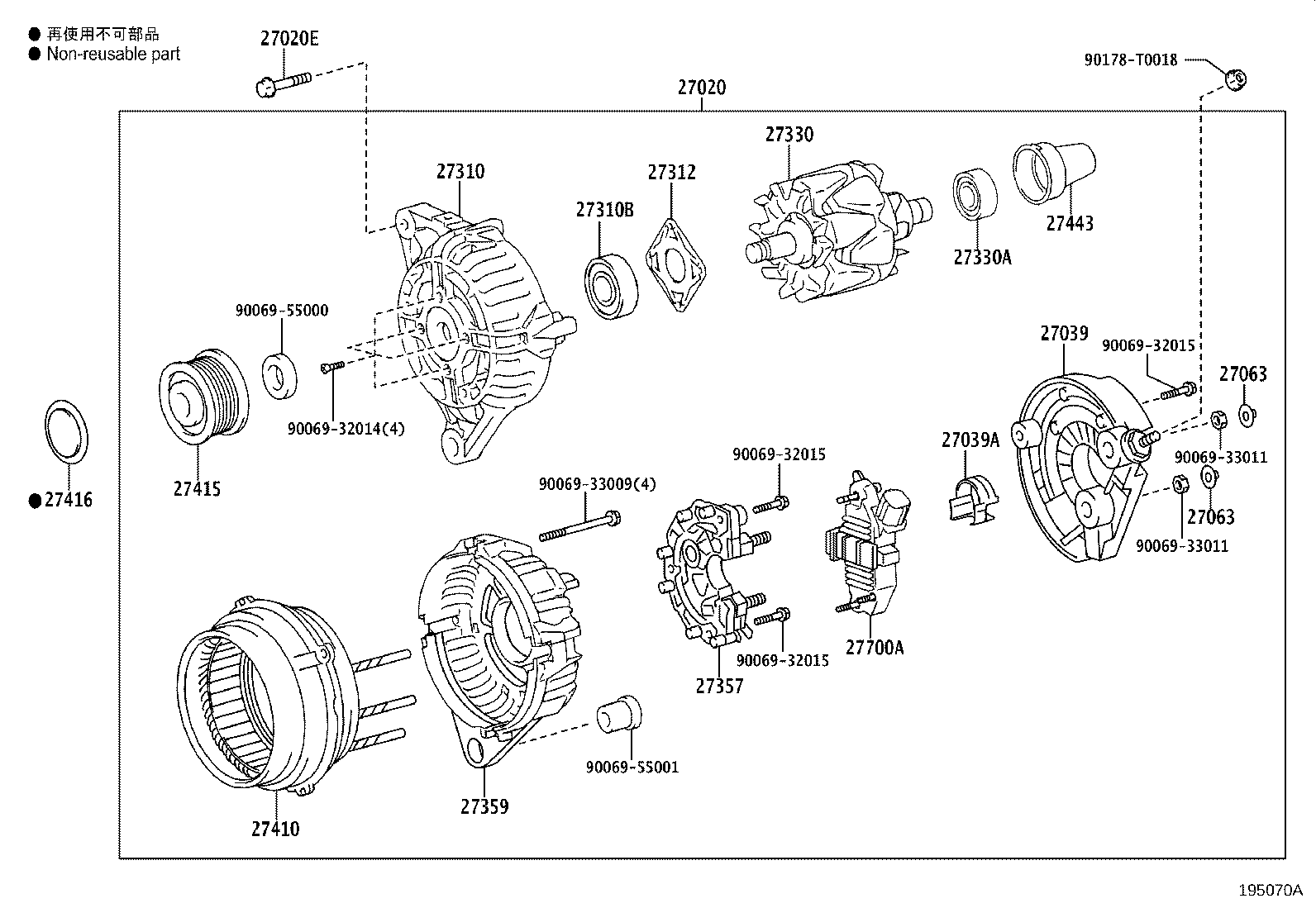27312-0L030 PLATE, RETAINER product image