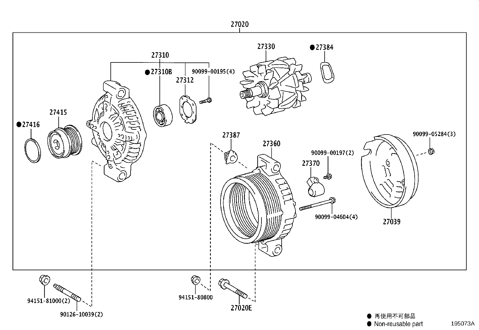 Thumbnail 2 for 27415-0W250