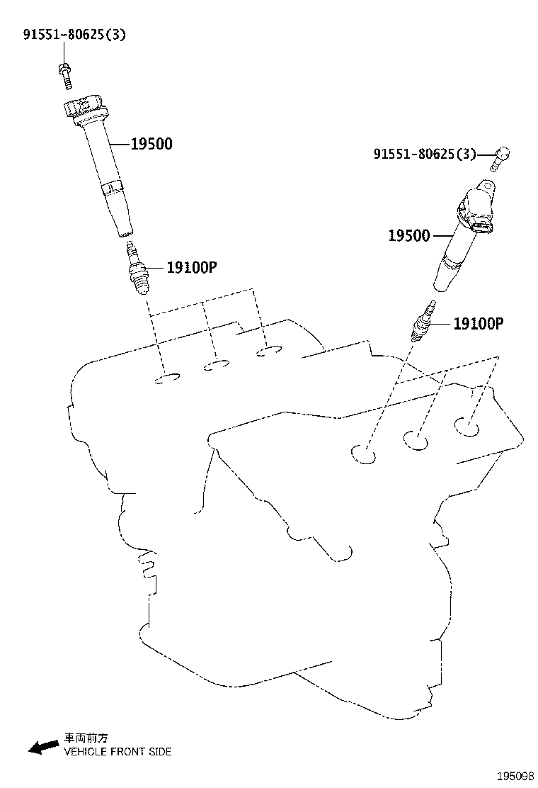 90919-01295 PLUG, SPARK product image