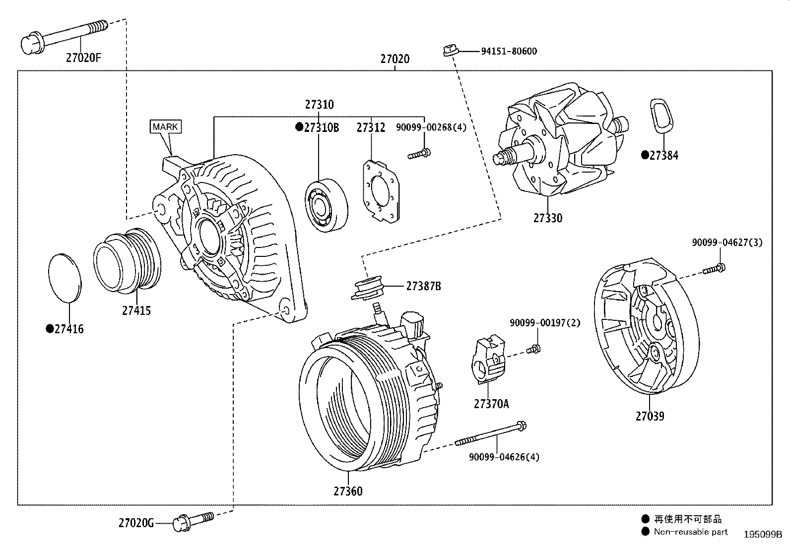 27060-21200 ALTERNATOR ASSY product image