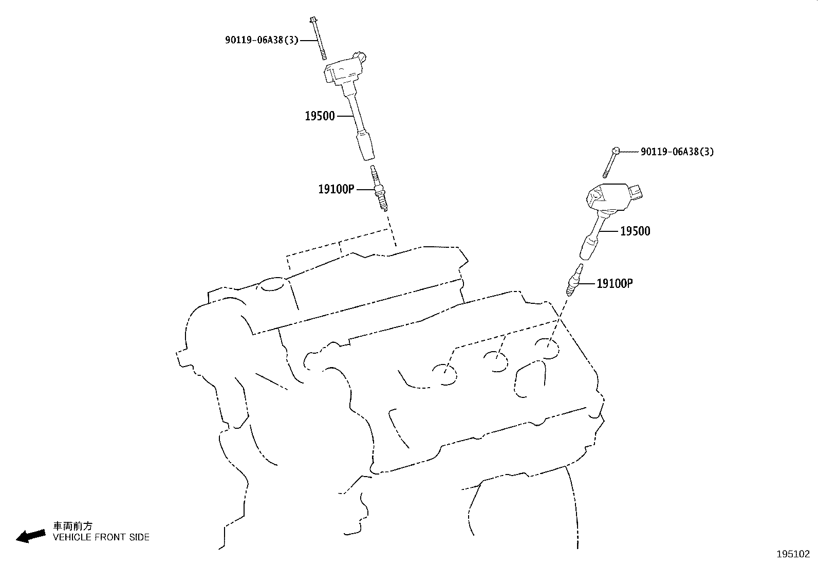 90919-01295 PLUG, SPARK product image
