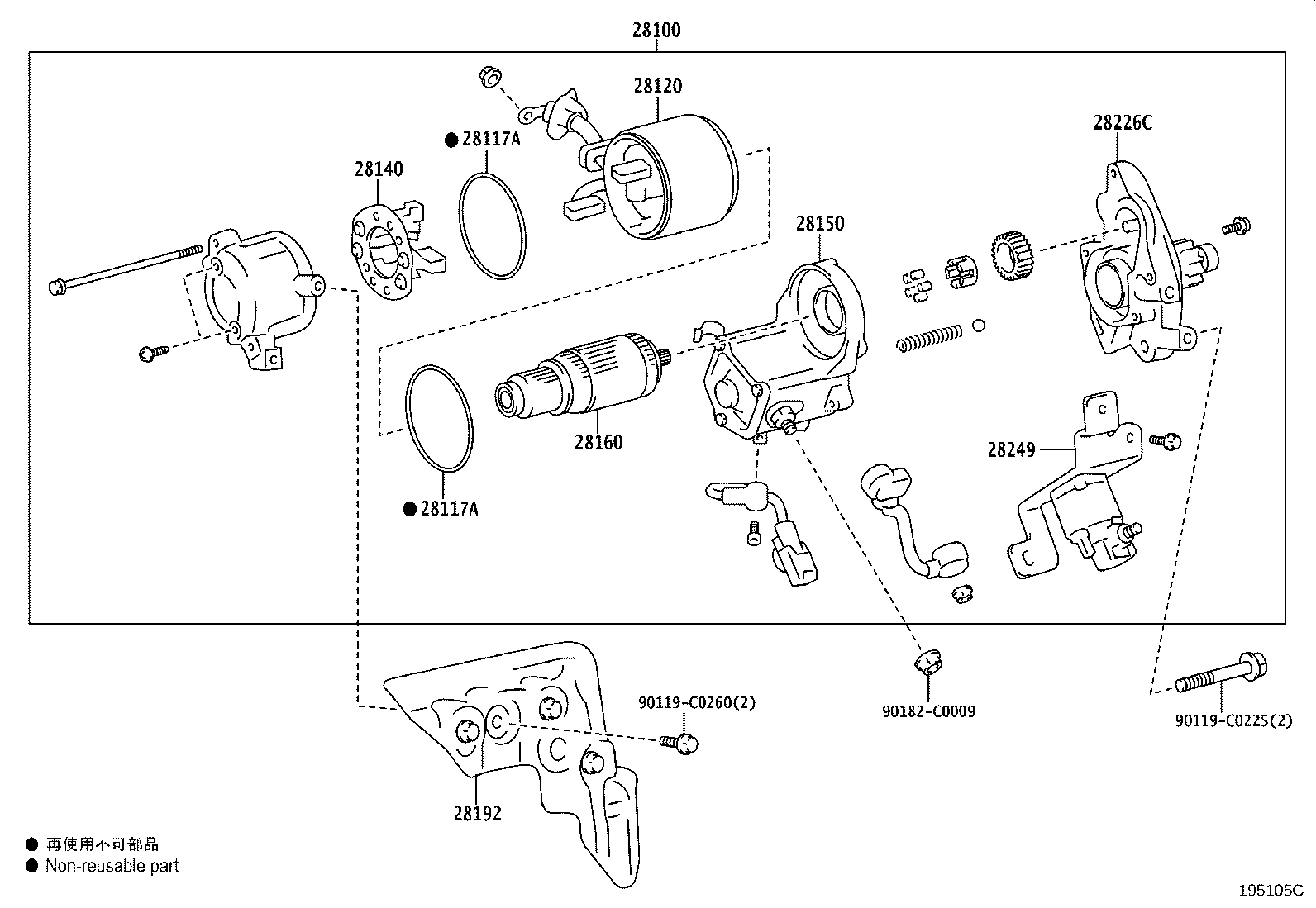 28192-31060 COVER, STARTER product image