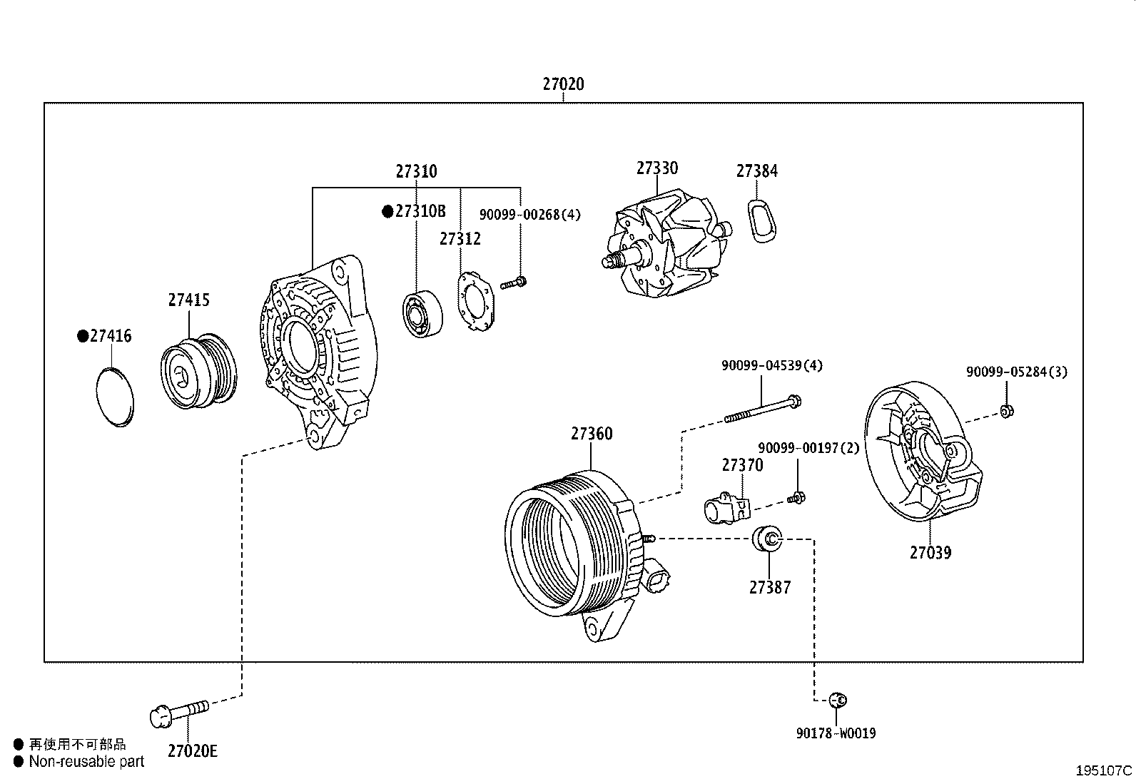 27060-37051 ALTERNATOR ASSY product image
