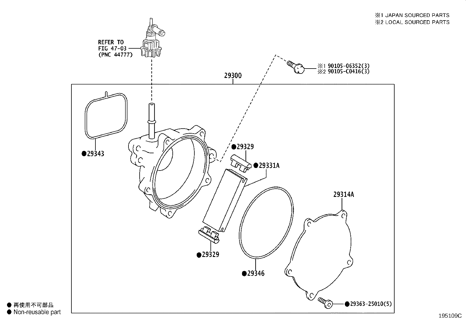 29300-F2040 PUMP ASSY, VACUUM product image