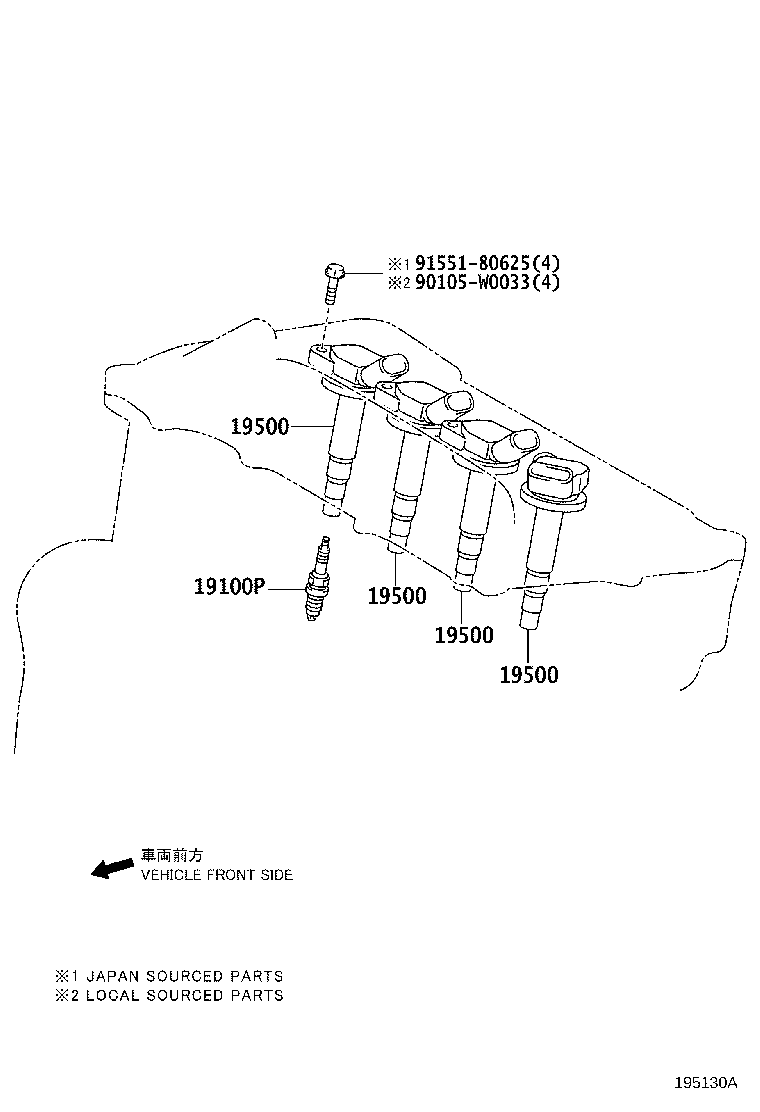 90919-WX002 PLUG, SPARK product image