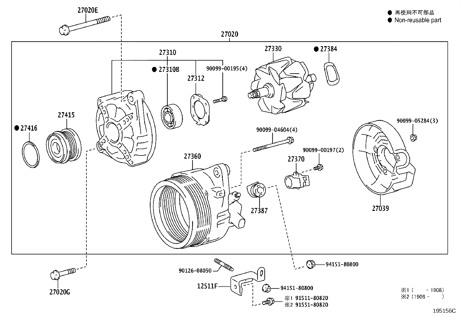 27360-31630 COIL ASSY, ALTERNATOR product image