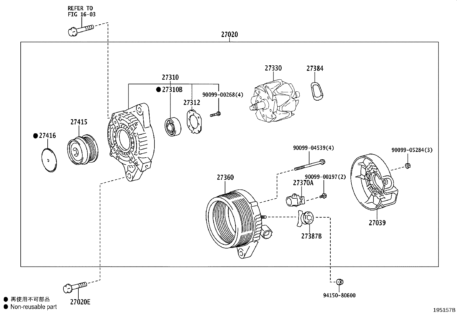 27060-37250 ALTERNATOR ASSY product image