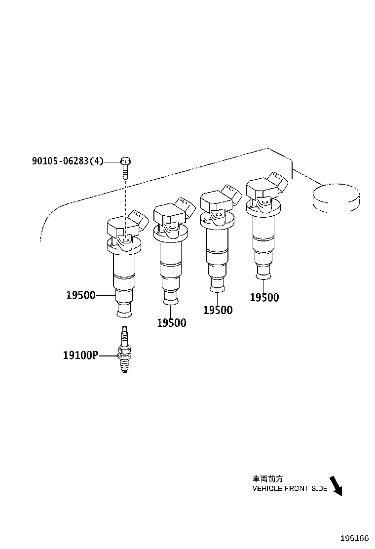 90919-01231 PLUG, SPARK product image