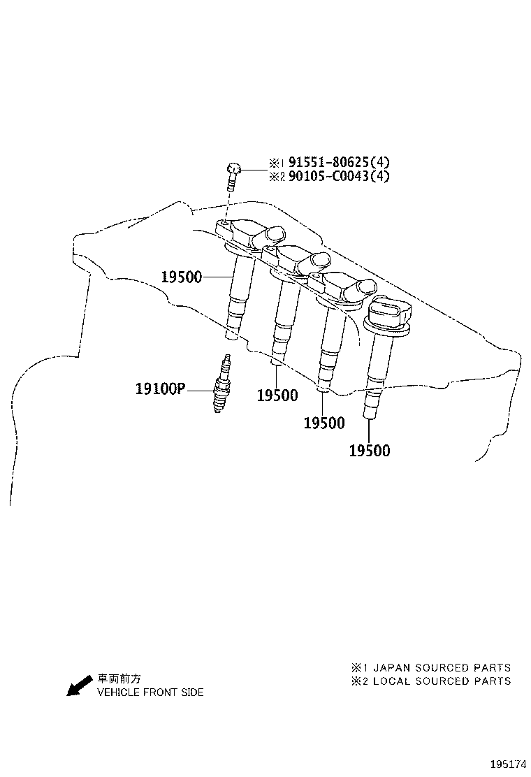 90919-C2003 COIL ASSY, IGNITION product image