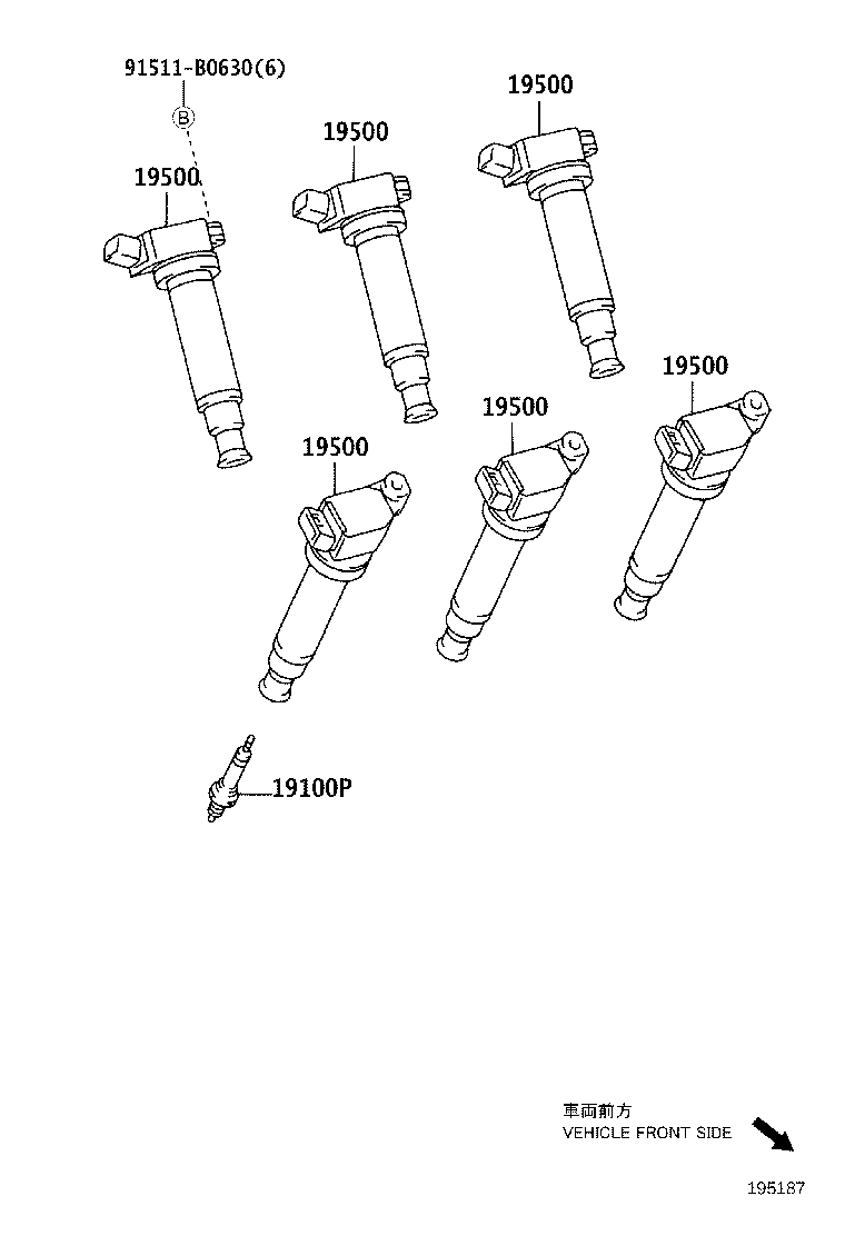 90919-02246 COIL ASSY, IGNITION product image