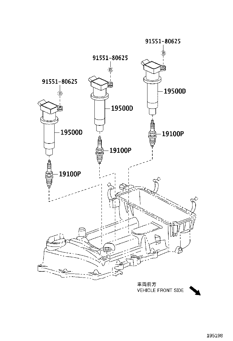 90919-01278 PLUG, SPARK product image
