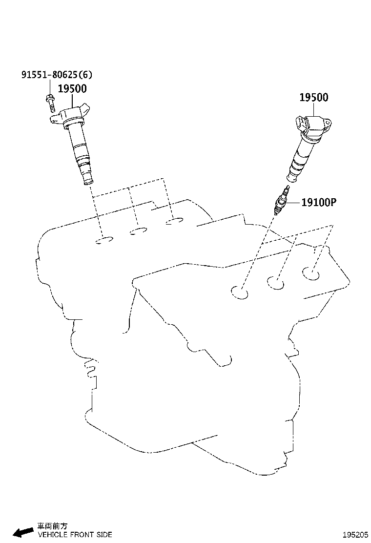 90919-01249 PLUG, SPARK product image