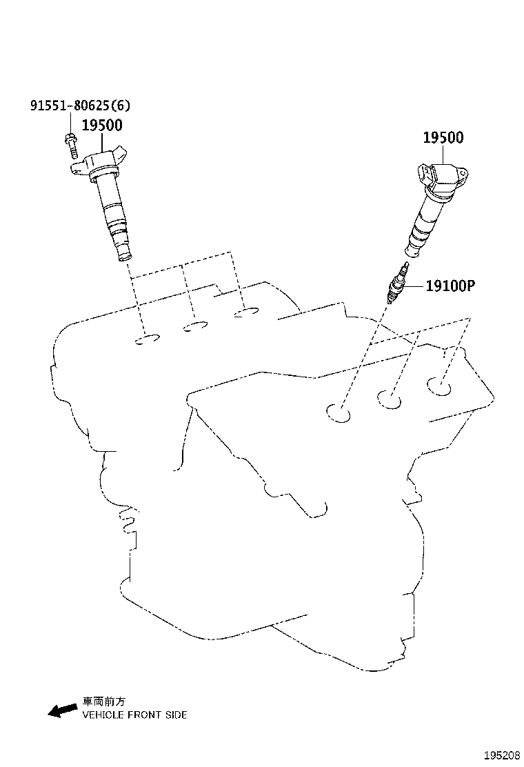 90919-02269 COIL ASSY, IGNITION product image