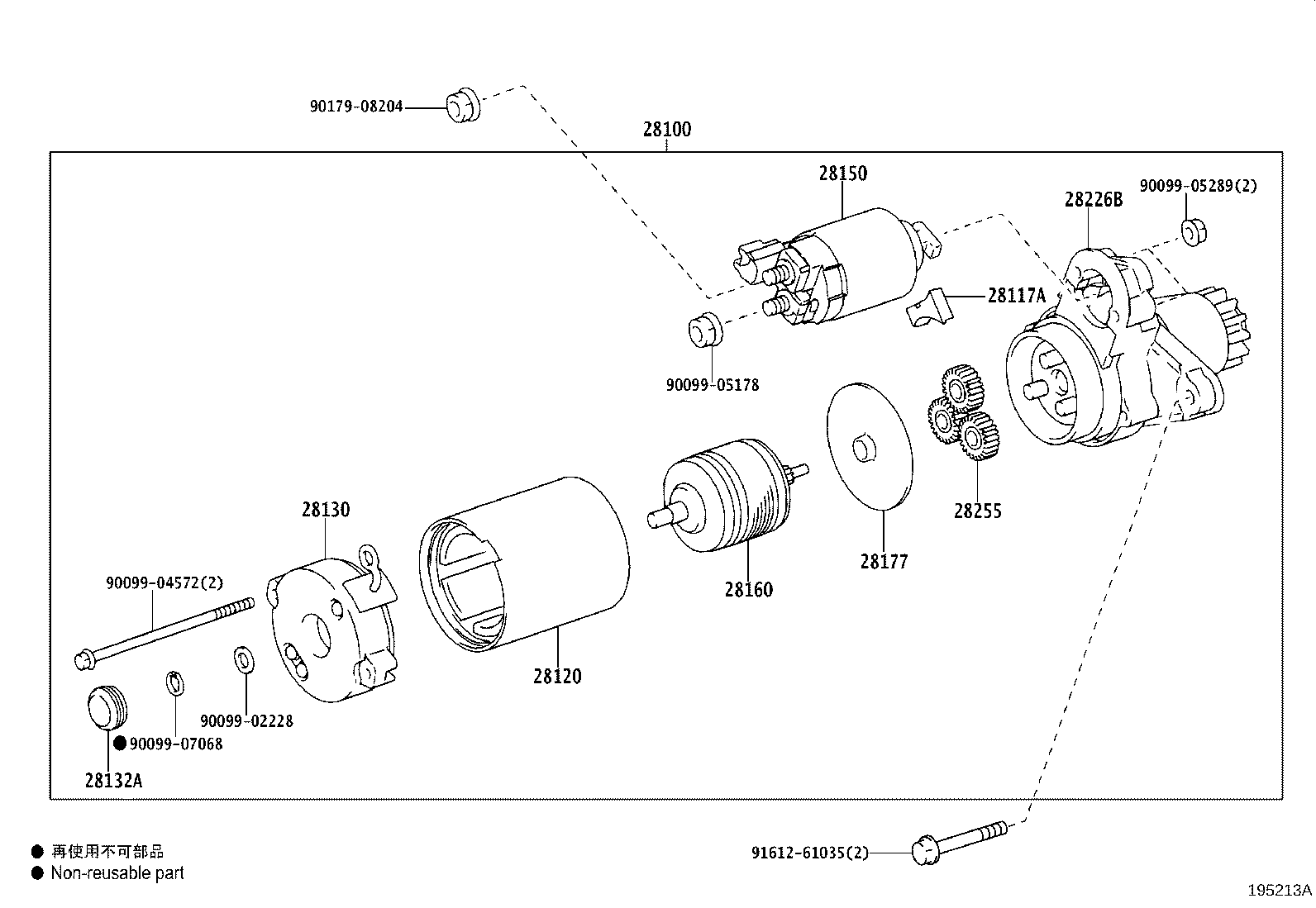 28120-26180 YOKE ASSY, STARTER product image