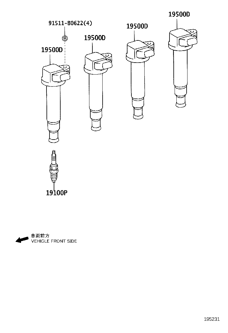 19871-30080 CONNECTOR, GLOW PLUG NO.1 product image