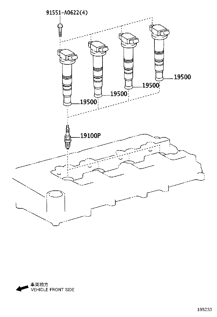 19871-30080 CONNECTOR, GLOW PLUG NO.1 product image