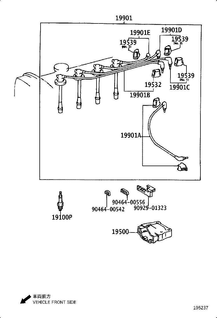 19968-70050 BRACKET, IGNITION COIL product image