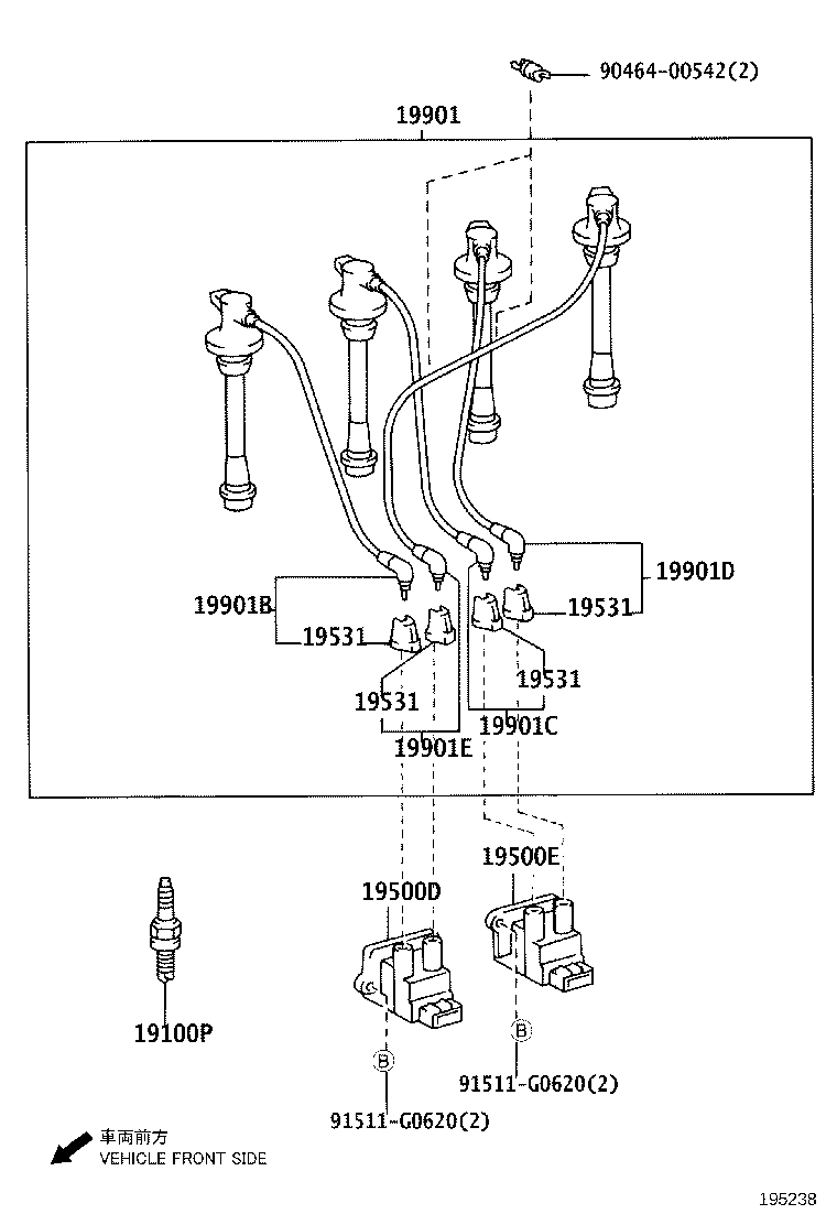 19968-70050 BRACKET, IGNITION COIL product image