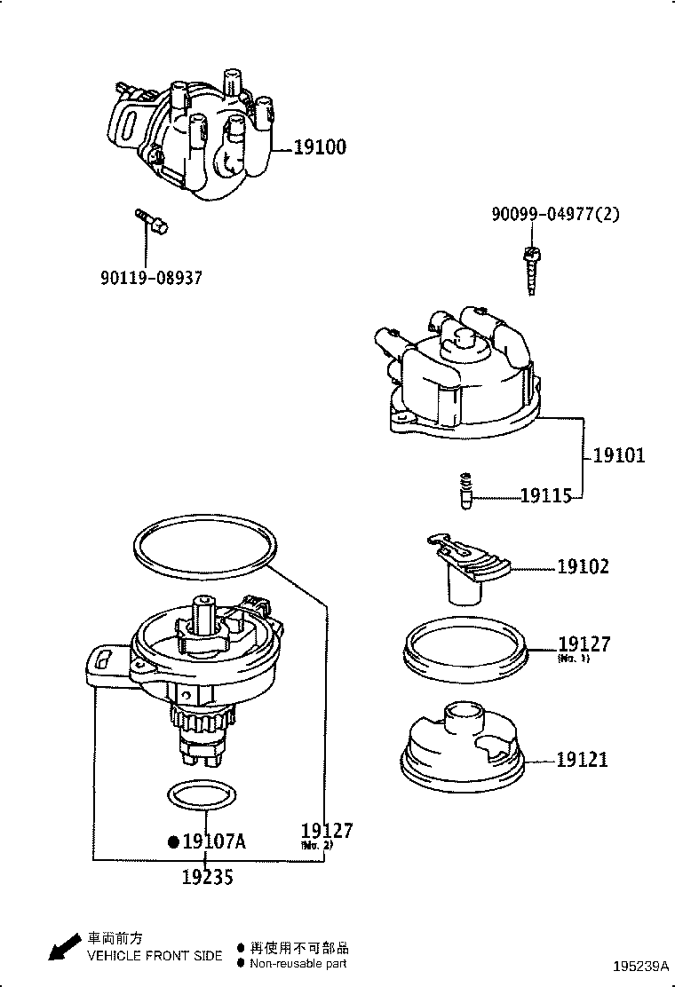 19114-73010 COVER, WATER PROOF(FOR DISTRIBUTOR) product image