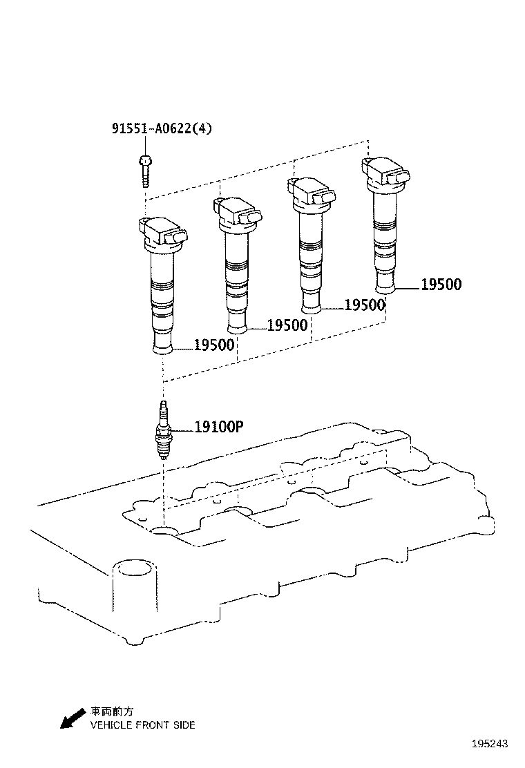 19968-70050 BRACKET, IGNITION COIL product image