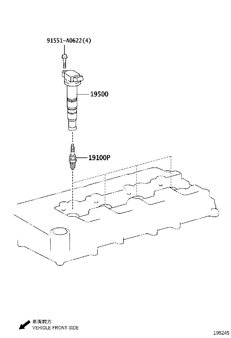 19871-30070 CONNECTOR, GLOW PLUG NO.1 product image