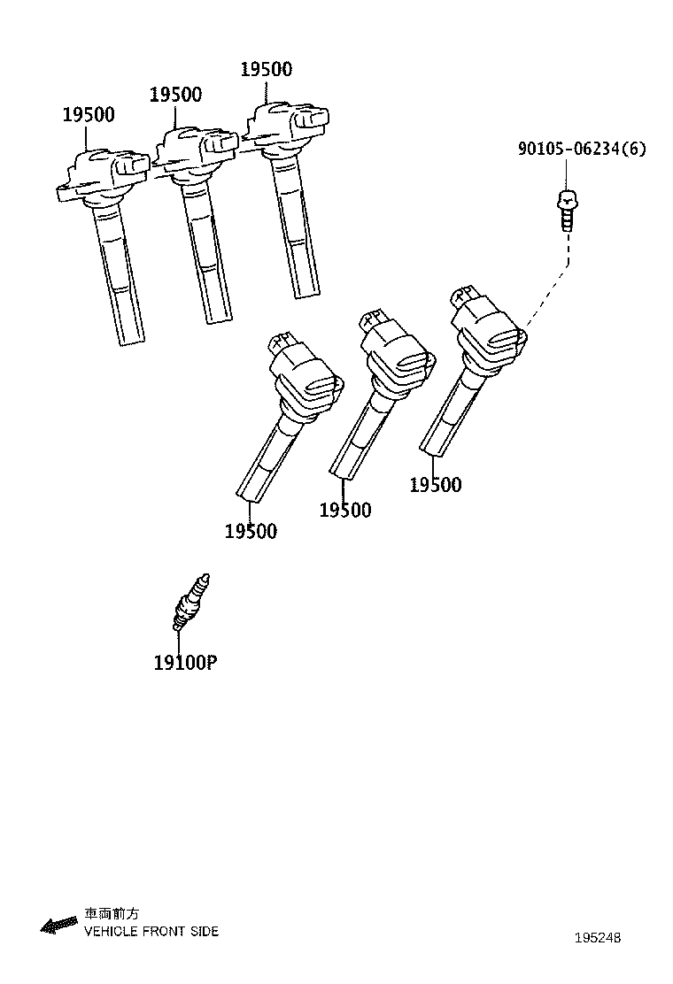 19968-70050 BRACKET, IGNITION COIL product image