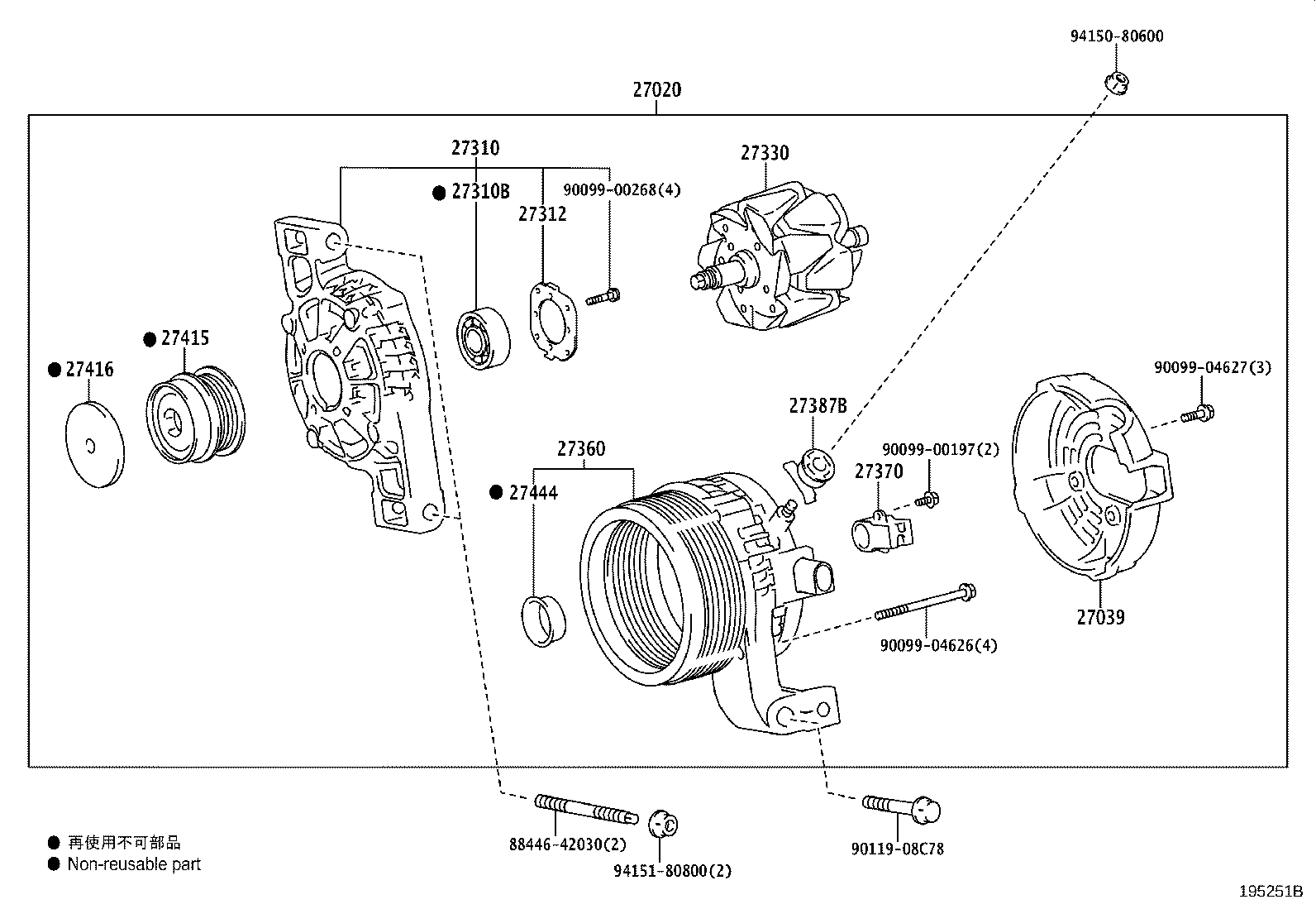 27060-47191 ALTERNATOR ASSY product image
