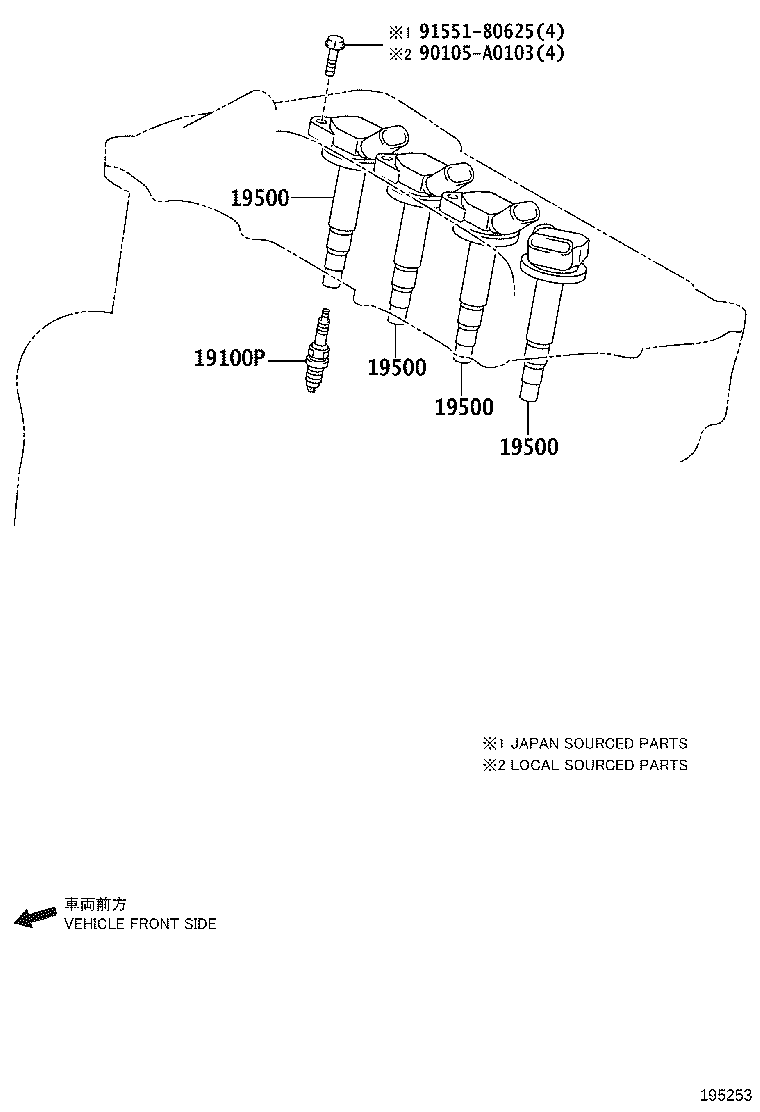 90919-A2001 COIL ASSY, IGNITION product image