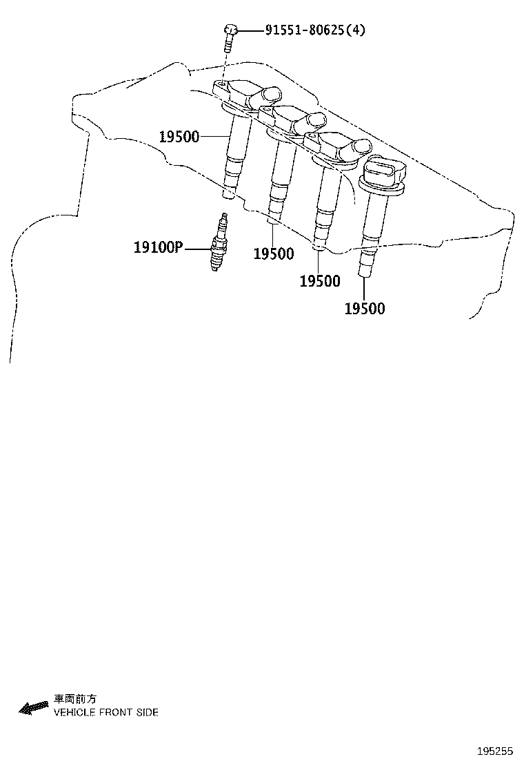 90919-W1001 PLUG, SPARK product image