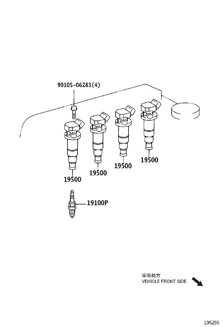 90919-C1010 PLUG, SPARK product image