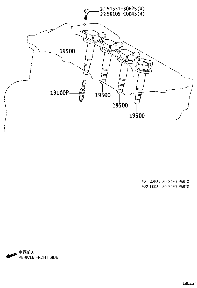 90919-C1010 PLUG, SPARK product image