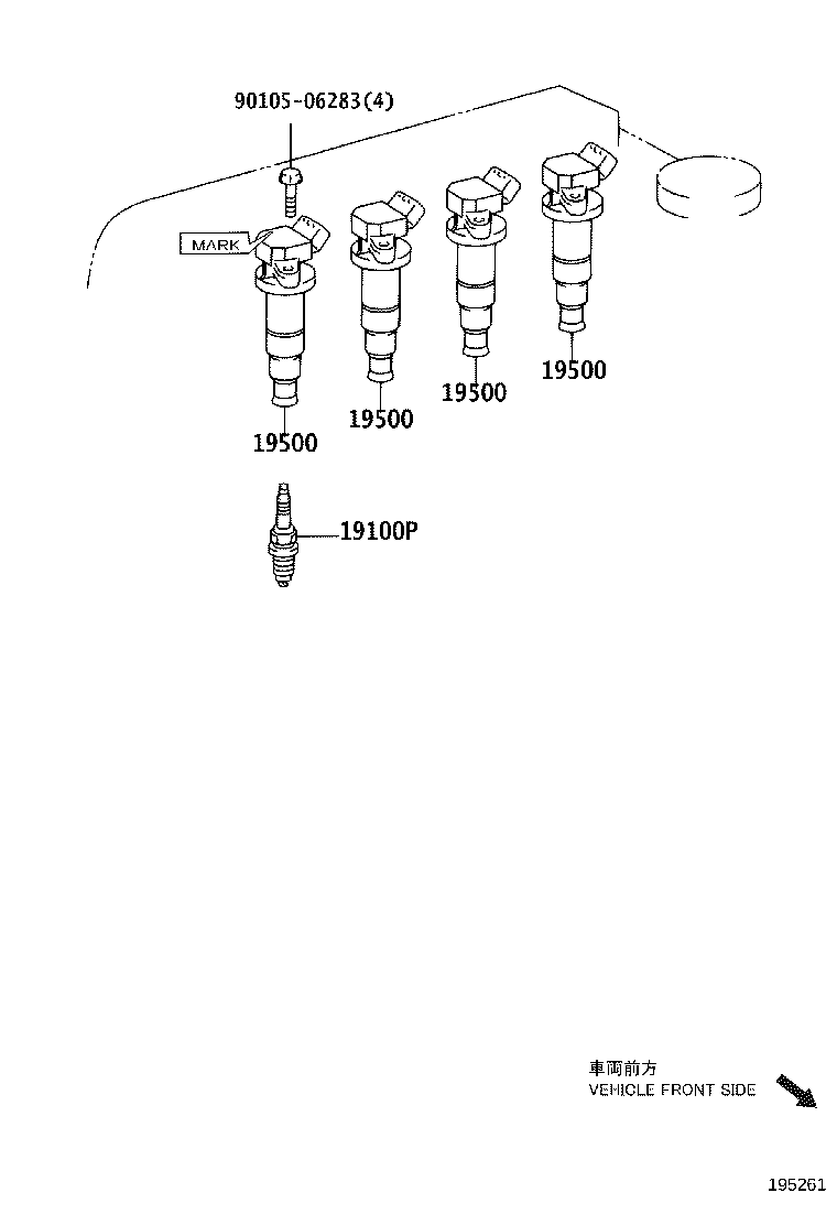 19850-26010 PLUG ASSY, GLOW product image
