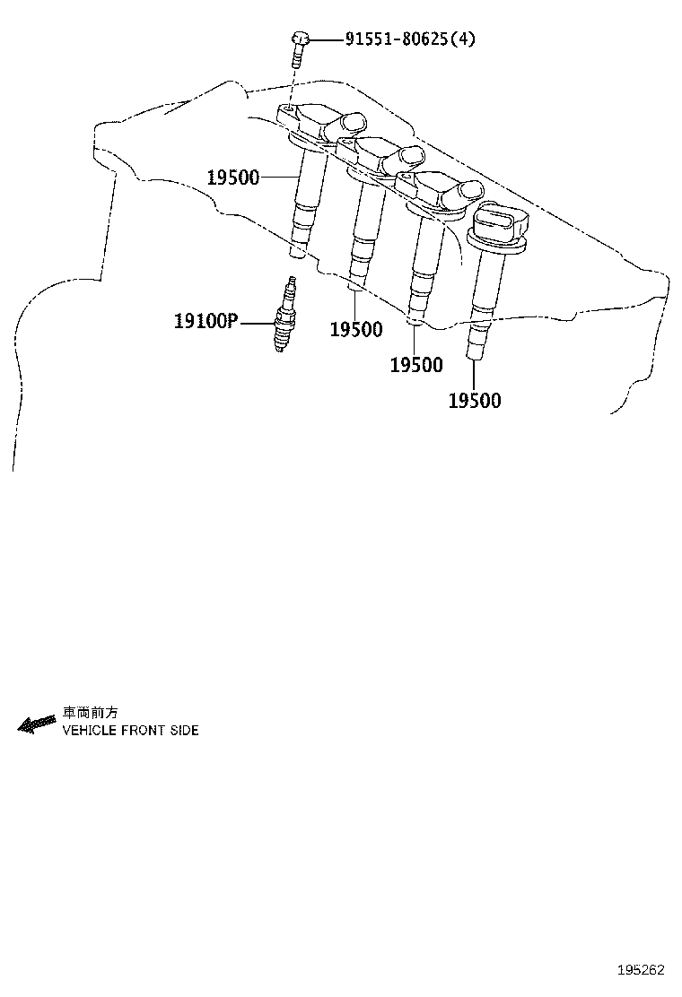 19850-26010 PLUG ASSY, GLOW product image