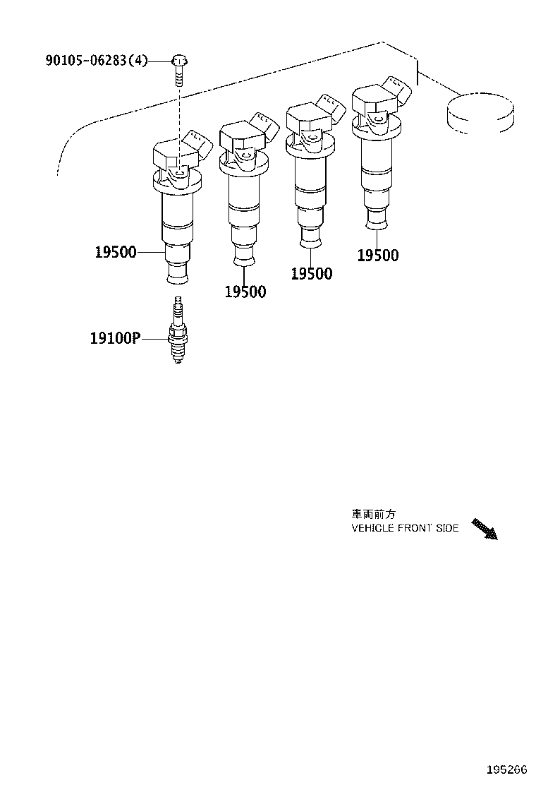 90919-01268 PLUG, SPARK product image