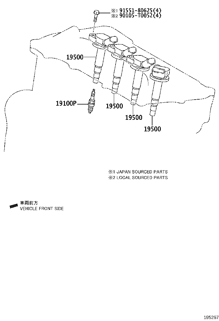 90919-01268 PLUG, SPARK product image