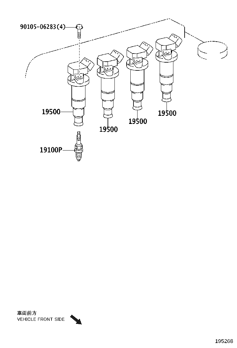 90080-91246 PLUG, SPARK product image