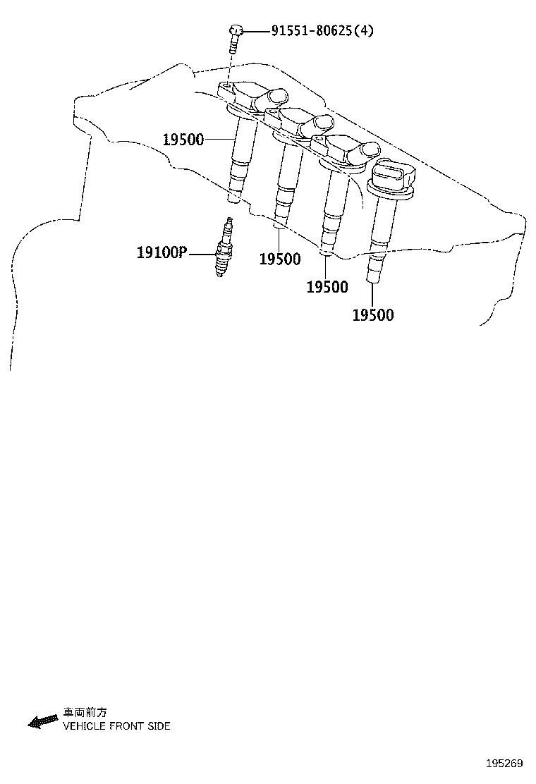 90080-91246 PLUG, SPARK product image